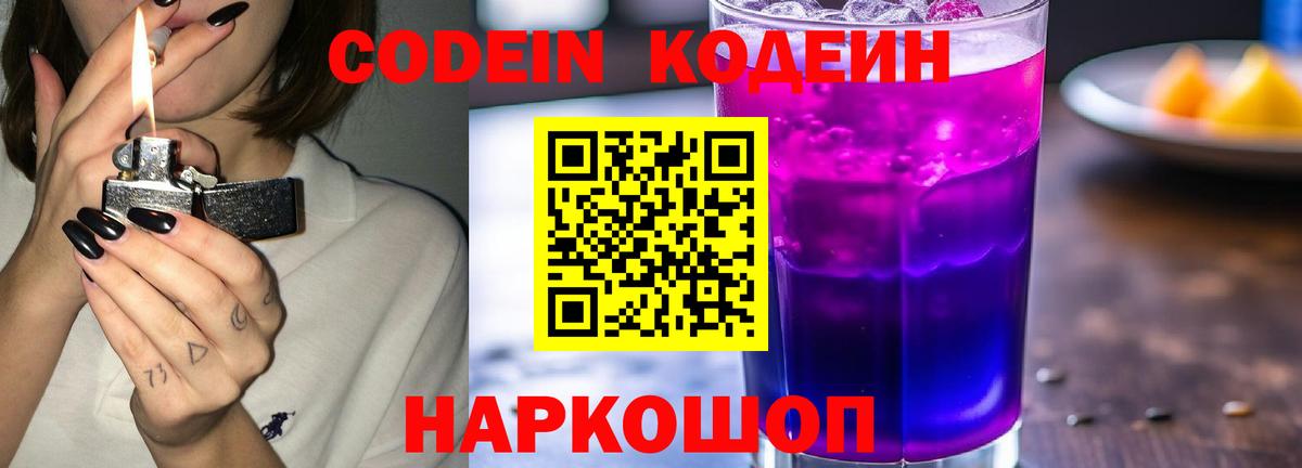 ГАШ Зерноград
