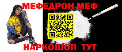 спиды Гай