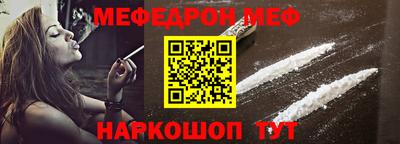 спиды Гай