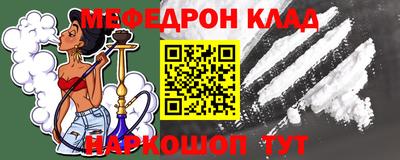 первитин Гатчина