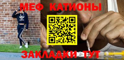 спиды Гай
