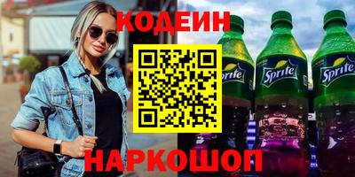 мескалин Гагарин