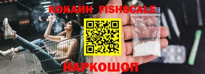 первитин Гатчина