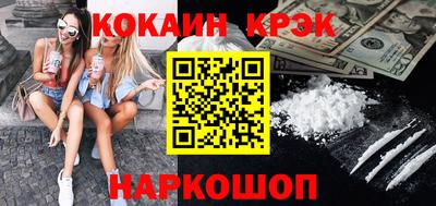 мескалин Гагарин
