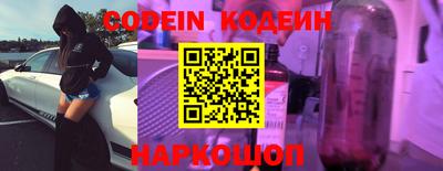 мескалин Гагарин