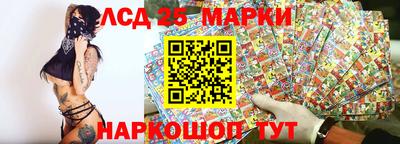 мескалин Гагарин