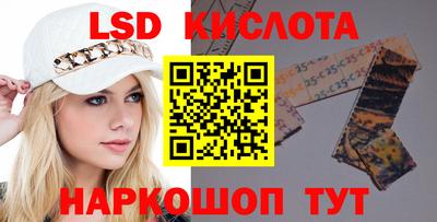 первитин Гатчина