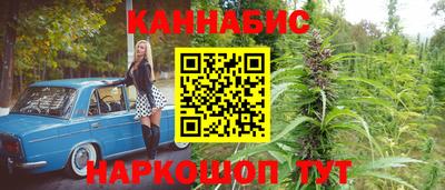 мескалин Гагарин