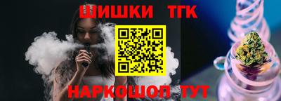 мескалин Гагарин