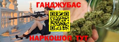 мескалин Гагарин