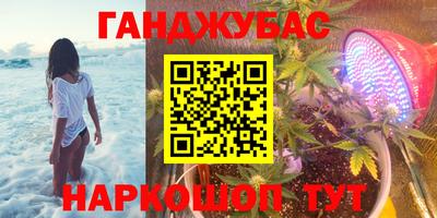 мескалин Гагарин