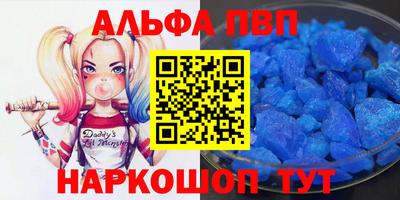 мескалин Гагарин