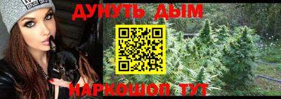 первитин Гатчина