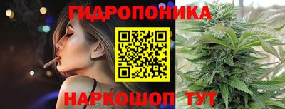 первитин Гатчина