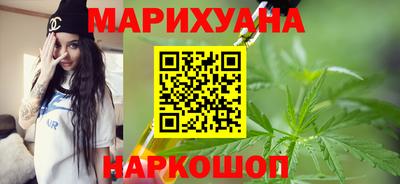 спиды Гай