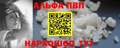 мескалин Гагарин
