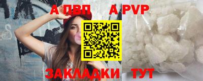 мескалин Гагарин