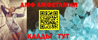 первитин Гатчина