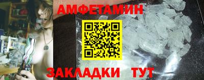 мескалин Гагарин