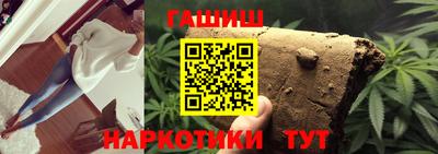 первитин Гатчина