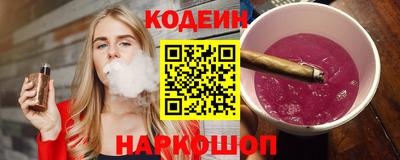 спиды Гай