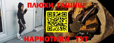 мескалин Гагарин