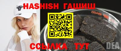 первитин Гатчина