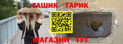 первитин Гатчина