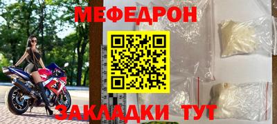 спиды Гай
