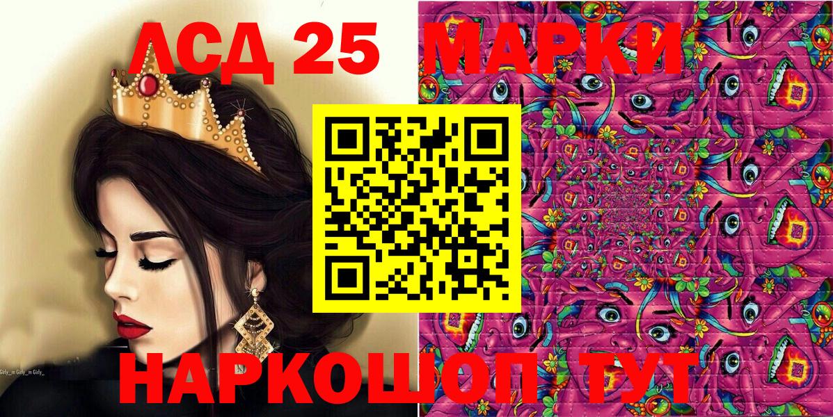 ГАШИШ  Вход с VPN  Марихуана  Мефедрон   Зерноград  АМФ кристаллы  Гашиш  Cocaine 