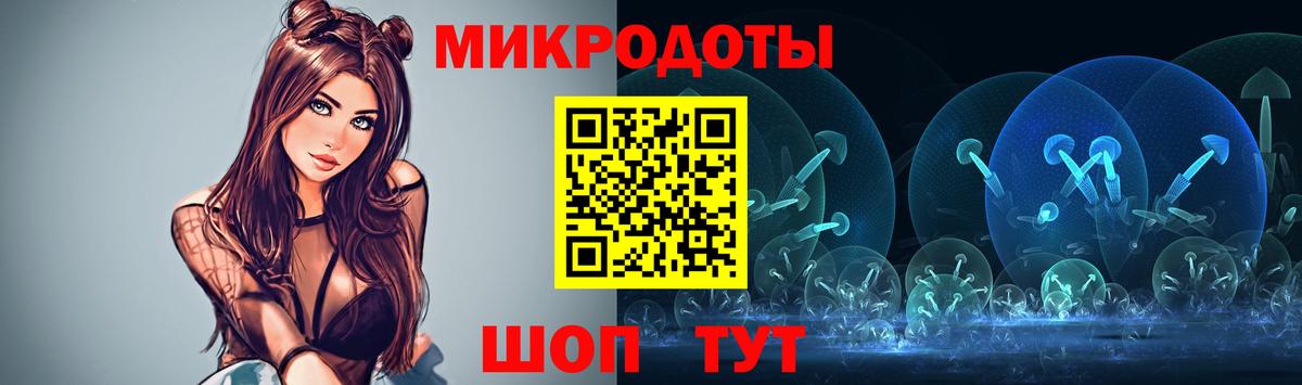 Псилоцибиновые грибы Magic Shrooms Зерноград